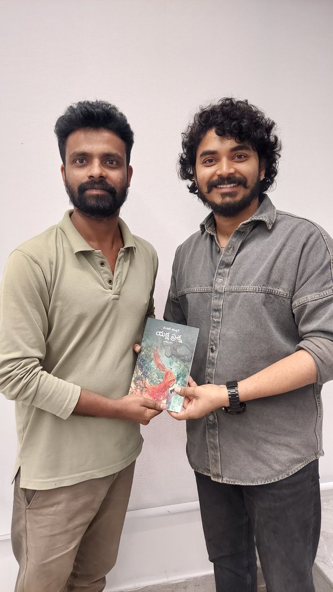 Congratulations @Iam_VenkatEswar on your maiden authorship! #YakshaPrasna is an interesting read, with an impressive style of writing. All the best for your future endeavoured. Kudos to @AnvikshikiPub Anvikshiki Publications for digging out and supporting yet another talent, as…