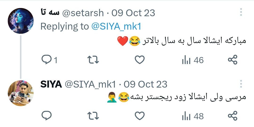 اورثینکر بیفکر tweet media