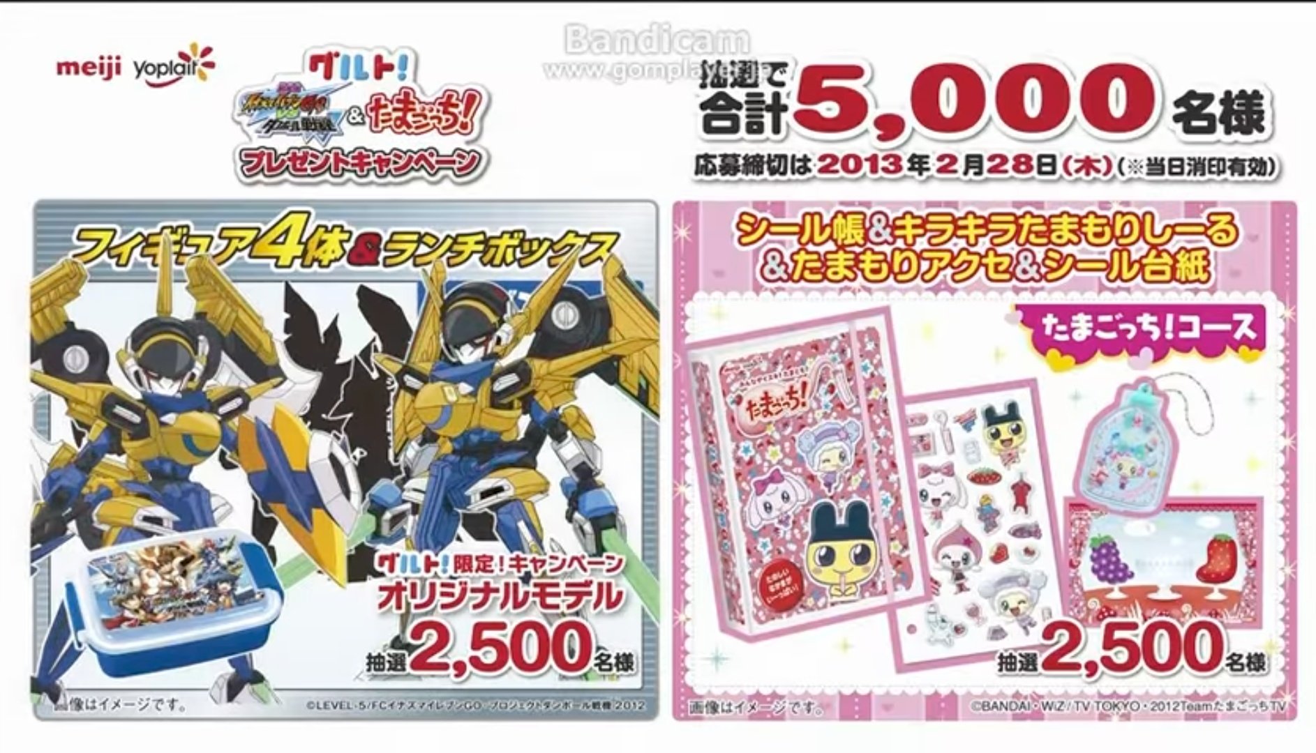 DS対戦2個セット：007 BLOODSTONE（北米版） DS対戦2個セット：007 BLOODSTONE（北米版） - メルカリ