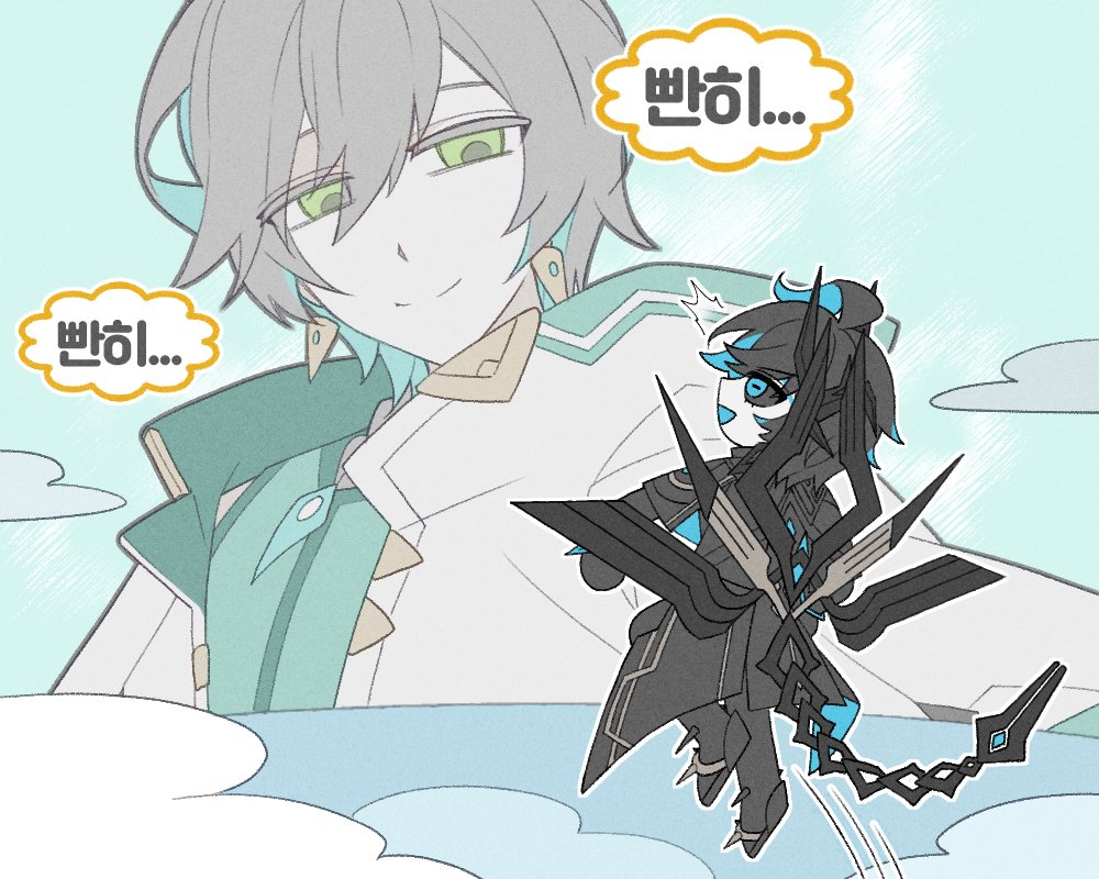 신유 tweet media
