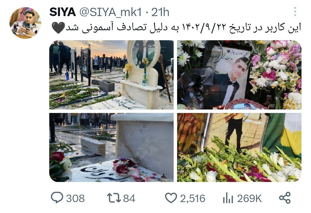 اورثینکر بیفکر tweet media