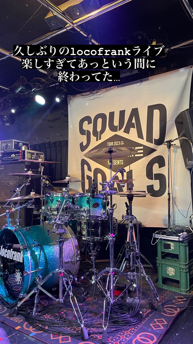 akinakayan's tweet photo. 近すぎてもう家だ。神奈川に来てくれてありがたい。
ライブ楽しすぎて一瞬でした。 https://t.co/pav6MKZKNJ