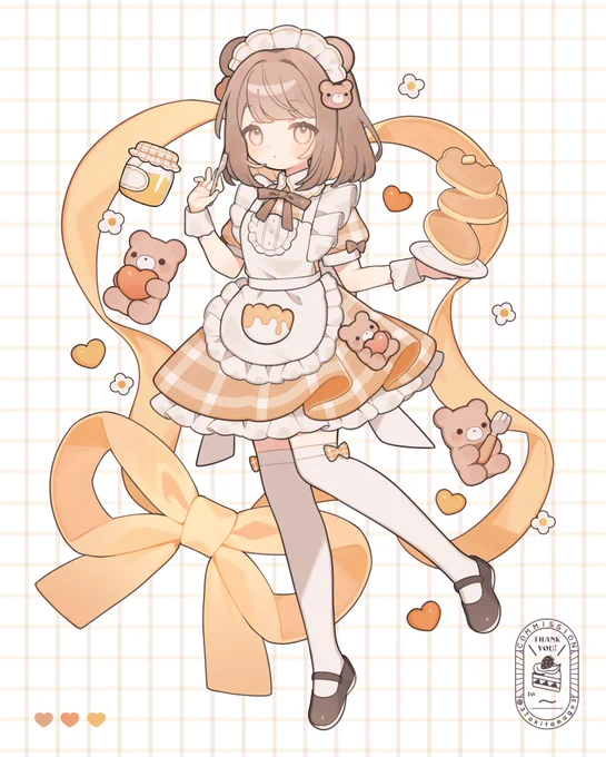 〻𝗖𝗢𝗠𝗠𝗜𝗦𝗦𝗜𝗢𝗡 