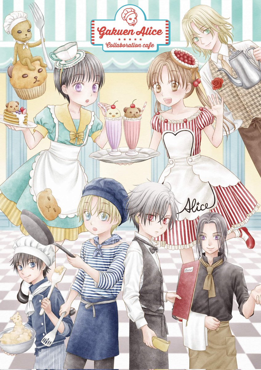 kobutar's tweet photo. 上のイラストは
この学園アリスカフェキービジュアルに
対するここにいないキャラ達の
アンサーイラスト？みたいな感じです。
#学園アリスカフェ
#学園アリス https://t.co/uQ6ZPS1fwv