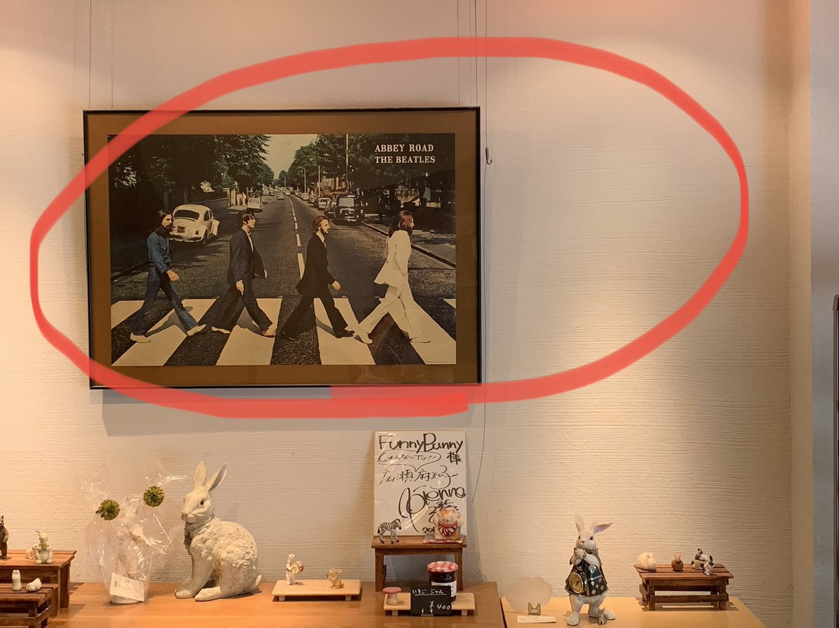 ファニバニ店主 tweet media