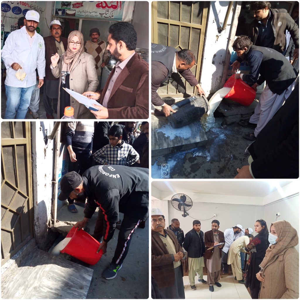 Chaklala Cantt Board tweet media