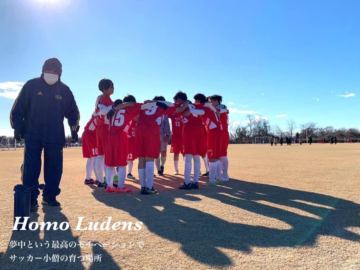 Osolo2016's tweet photo. 2024.1.6-7

#Osolo
#HomoLudens
#平FC
#栃木遠征 https://t.co/o1bTMIEFgy