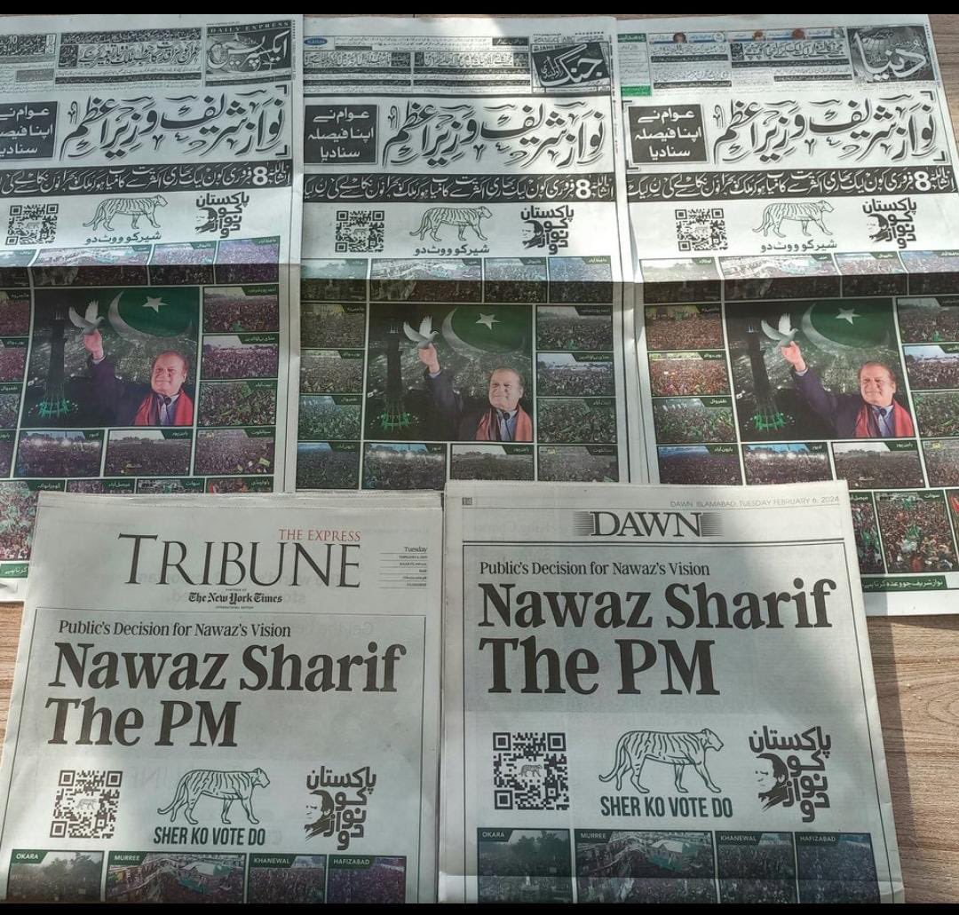 saad41b's tweet photo. My salute to Dawn Group for upholding professional ethics 🙂 https://t.co/YIvyhGPVf5