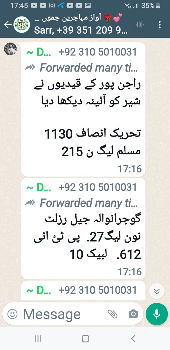 سلام قیدی نمبر 943 (@tariqda40996152) on Twitter photo 