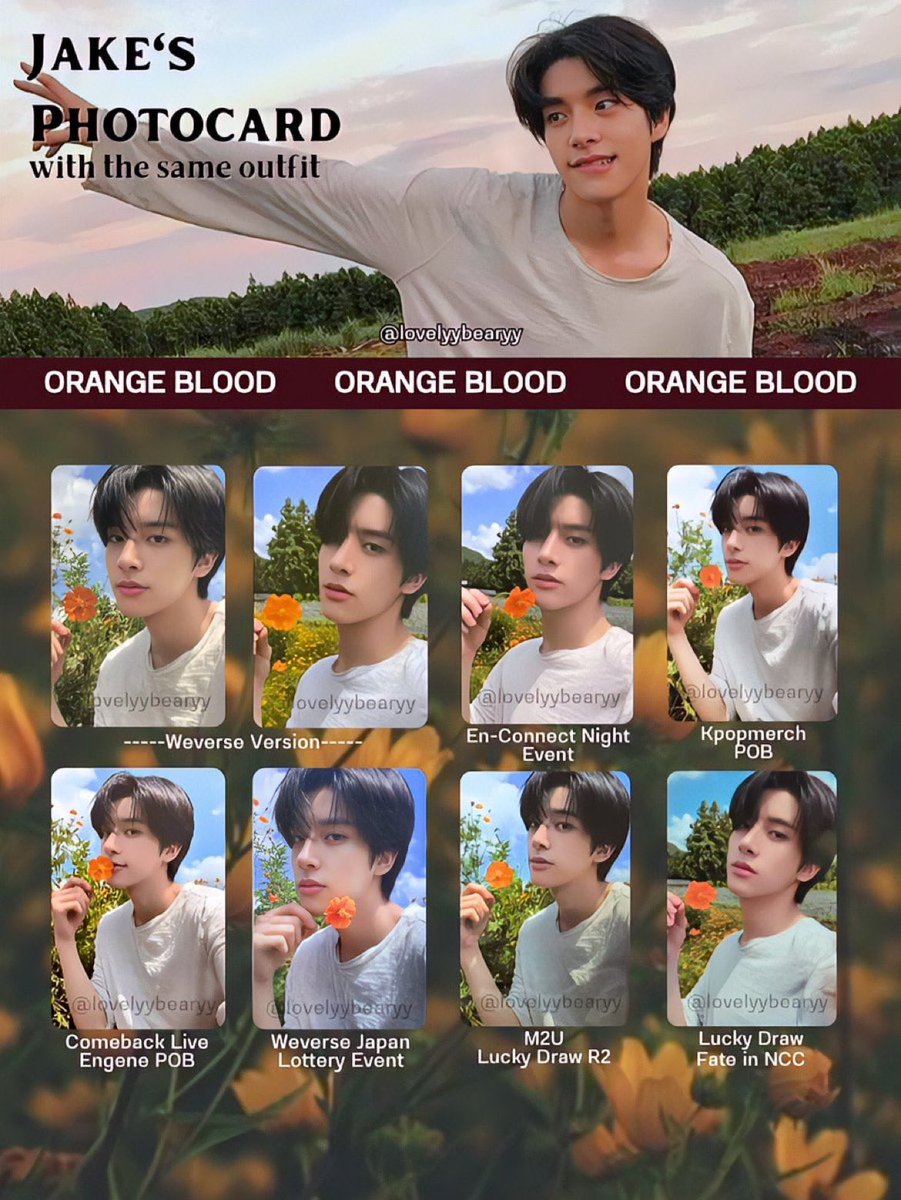 ต่างอย่างไร สิบคะแนน