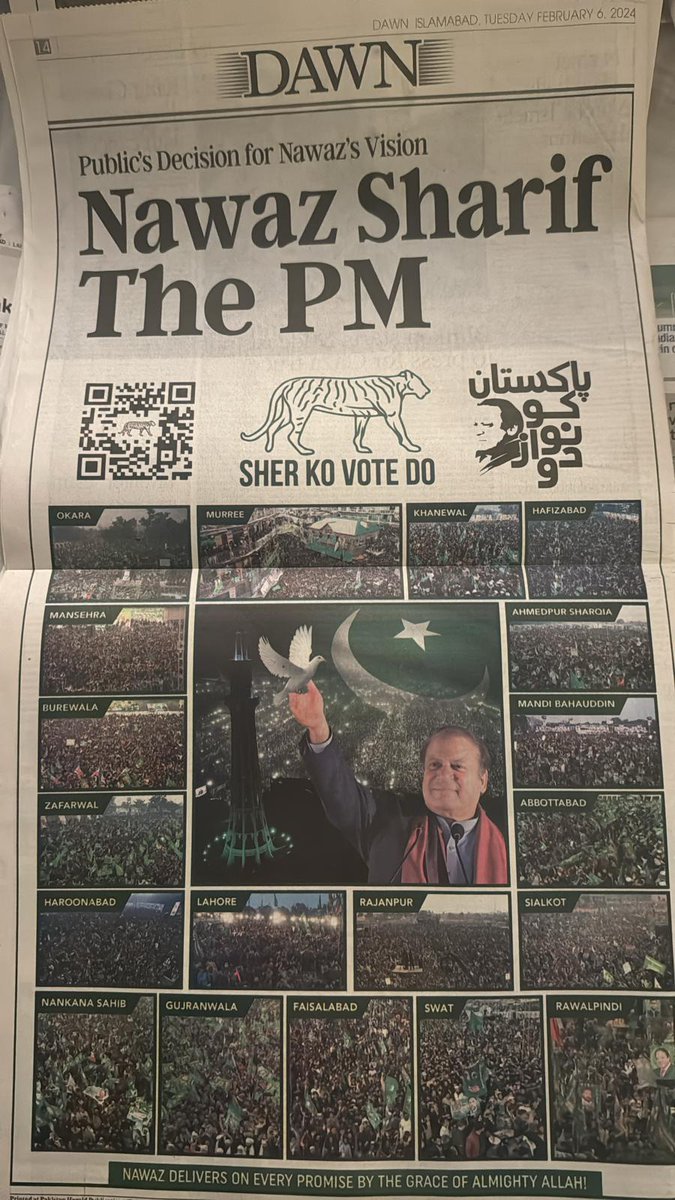 ehsanghous14's tweet photo. دیکھو تمہاری صحافت کا جنازہ نکل رہا ہے 
#Elections2024 https://t.co/Una896YdaR