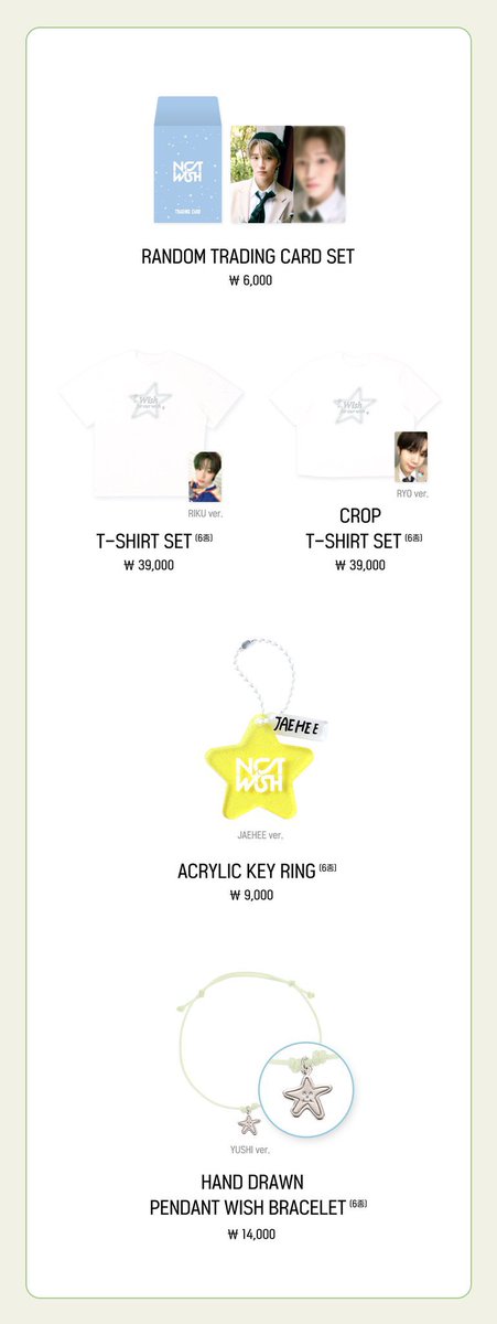 yzovise's tweet photo. nct wish merch go!!

fiyatlari son fotoya ekledim FEELER DAHİL DEGİL siparisi ucretleri toplar toplamaz girecegim, lutfen istedigimde odeme yapabilecekseniz katilin. trading cardlar icin sorting yapacagim, sortingsiz claim almiyorum

🏷️ nct satis @ncttakastr @smtradetr https://t.co/Z3iJCRUynS