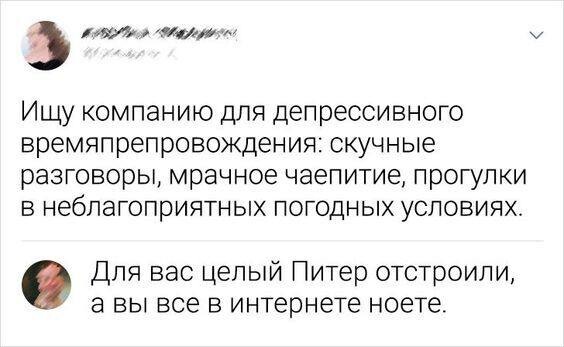 bugaga_ru's tweet photo. Прикольные комментарии для хорошего настроения (29 фото)
https://t.co/F6XzsGrA9Q https://t.co/aujwPwvWjh