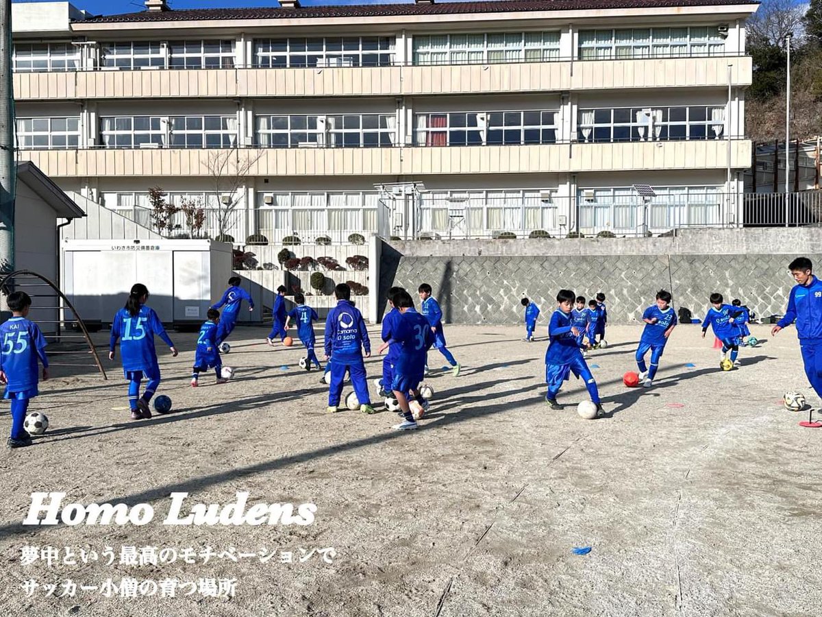 Osolo2016's tweet photo. 2024.1.27

#Osolo
#HomoLudens
#交流戦 https://t.co/mEhA1HQVW1
