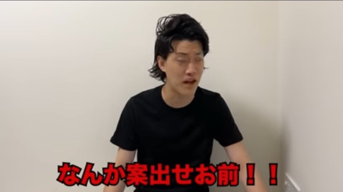 ringo_moguringo's tweet photo. 粗品さんのエヴァで負けた動画、ここで笑い止まらなかった https://t.co/RWVuLd8q3c