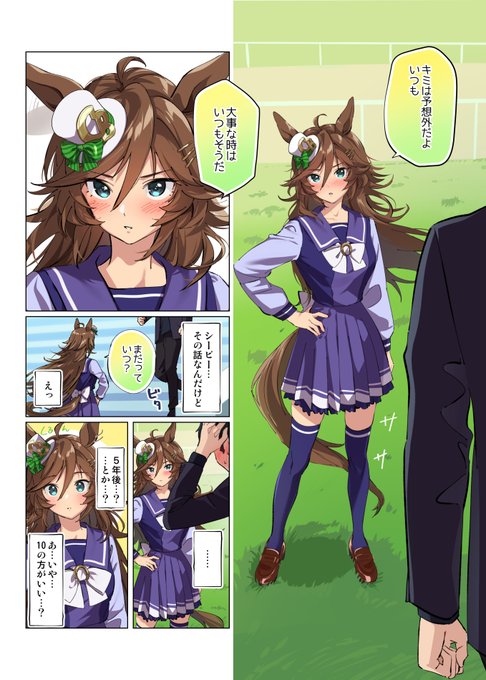 とときち （プロフ一読お願いいたします）　 歌枠 / #karaoke】❖初見さん大歓迎！夕方のひととき、一緒に