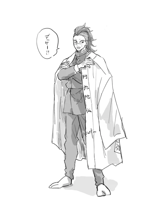 #フォローしなくていいから俺のひめさねを見てくれ

じょいちメンでひめさね📿🍃前提のお話。
再掲ですが今こそ布教チャンスを掴む時! 