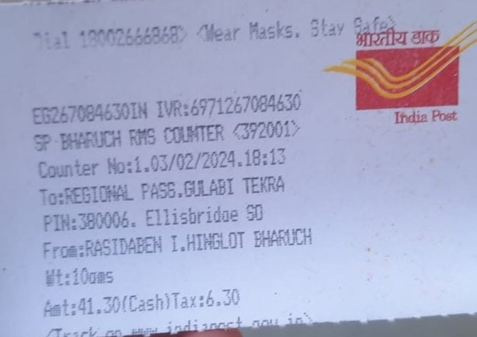 <a href="/rpoahmedabad/">RPO Ahmedabad</a> <a href="/passportsevamea/">PassportSeva Support</a> <a href="/achangsan/">Armstrong Changsan</a> <a href="/MukteshPardeshi/">Muktesh Pardeshi</a> <a href="/AbhijitSGkp/">Abhijit Shukla</a> Send via Speed post