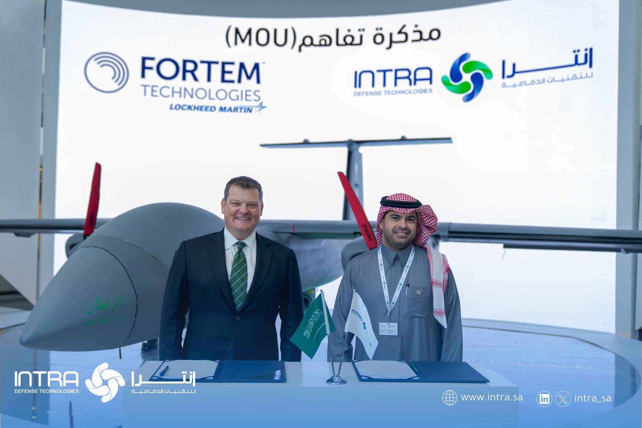 Fortem Technologies FortemTech X