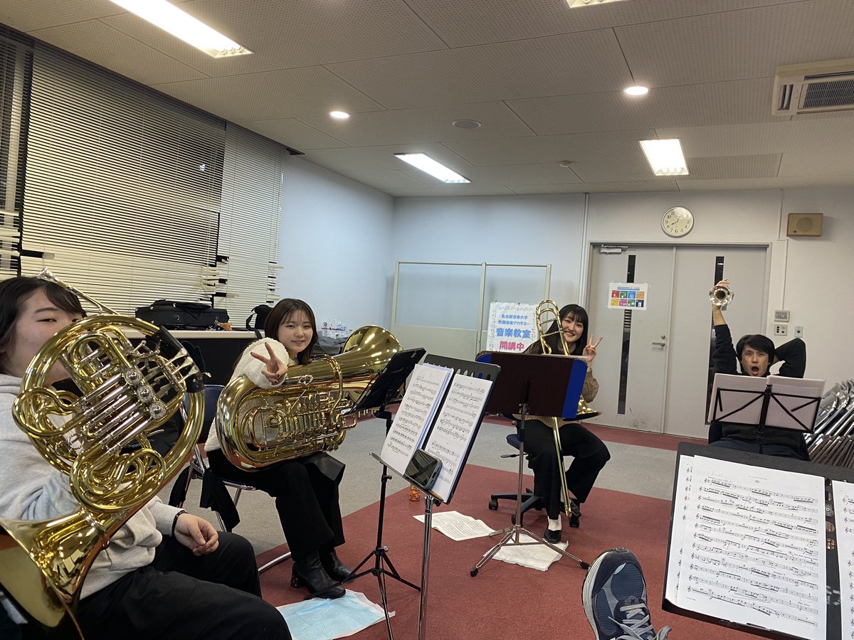 明日、フォレストホールにて行われる名古屋市県民大会ウェルカムコンサートのリハーサルを行いました！
その後は2/21（水）のKleulFive 2nd concertのリハーサルを…！！