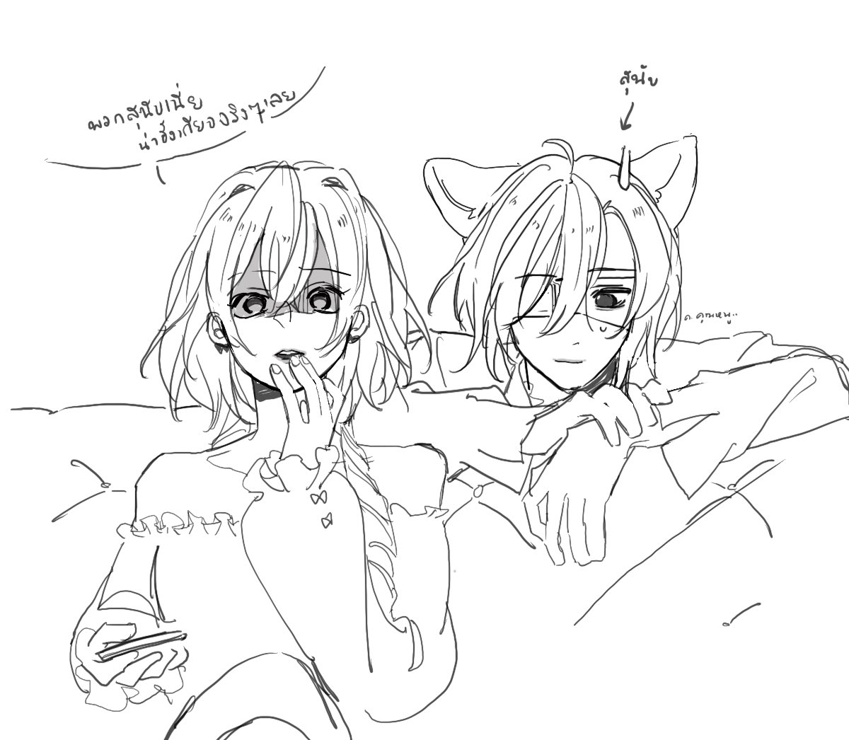 duke(ทยอยฟอล) tweet media