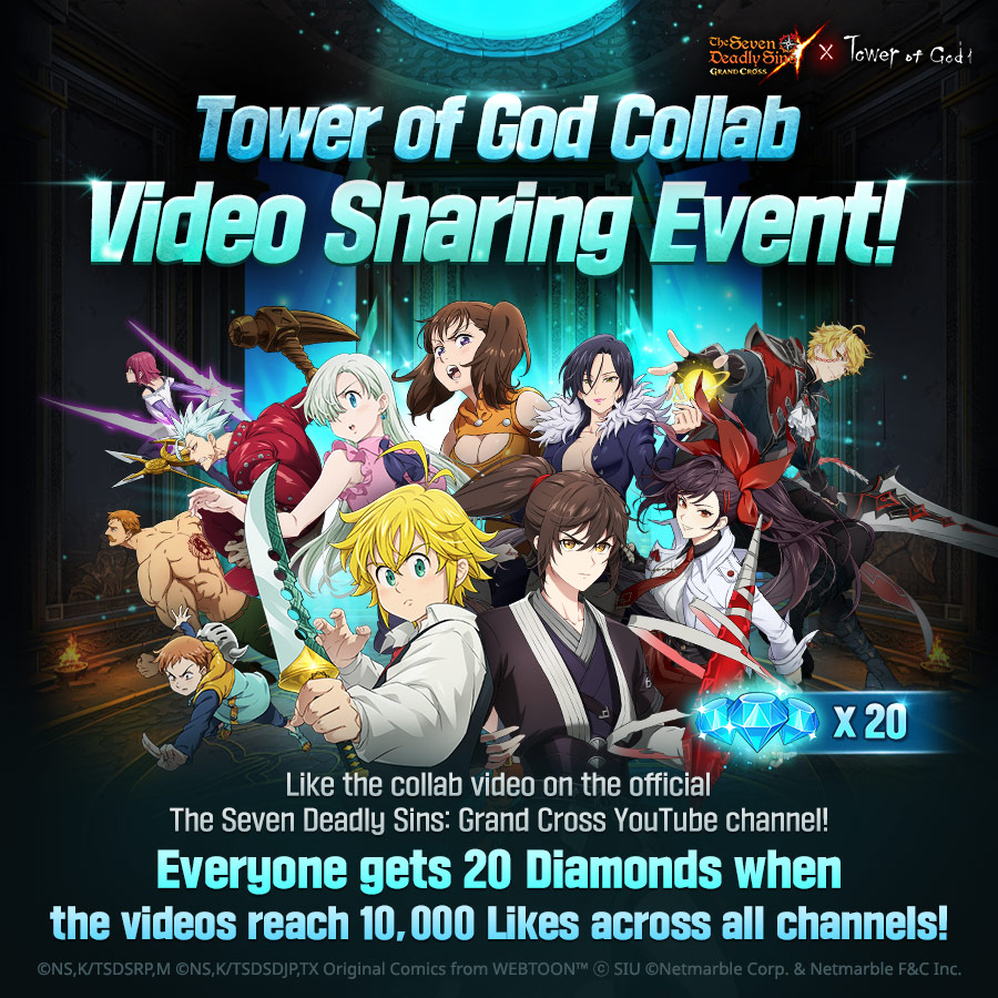 7DS_ES's tweet photo. 🎞 The Seven Deadly Sins X Tower of God! 🎞

Para participar, dale me gusta al vídeo de la colaboración en el canal oficial de YouTube.
Objetivo: 10.000 me gusta
Recompensa: 20 diamantes💎

👀 ¡Consulta el foro para más detalles!
https://t.co/FUaMS1It8l
#TheSevenDeadlySins #7DS https://t.co/OG5u6qTkGv