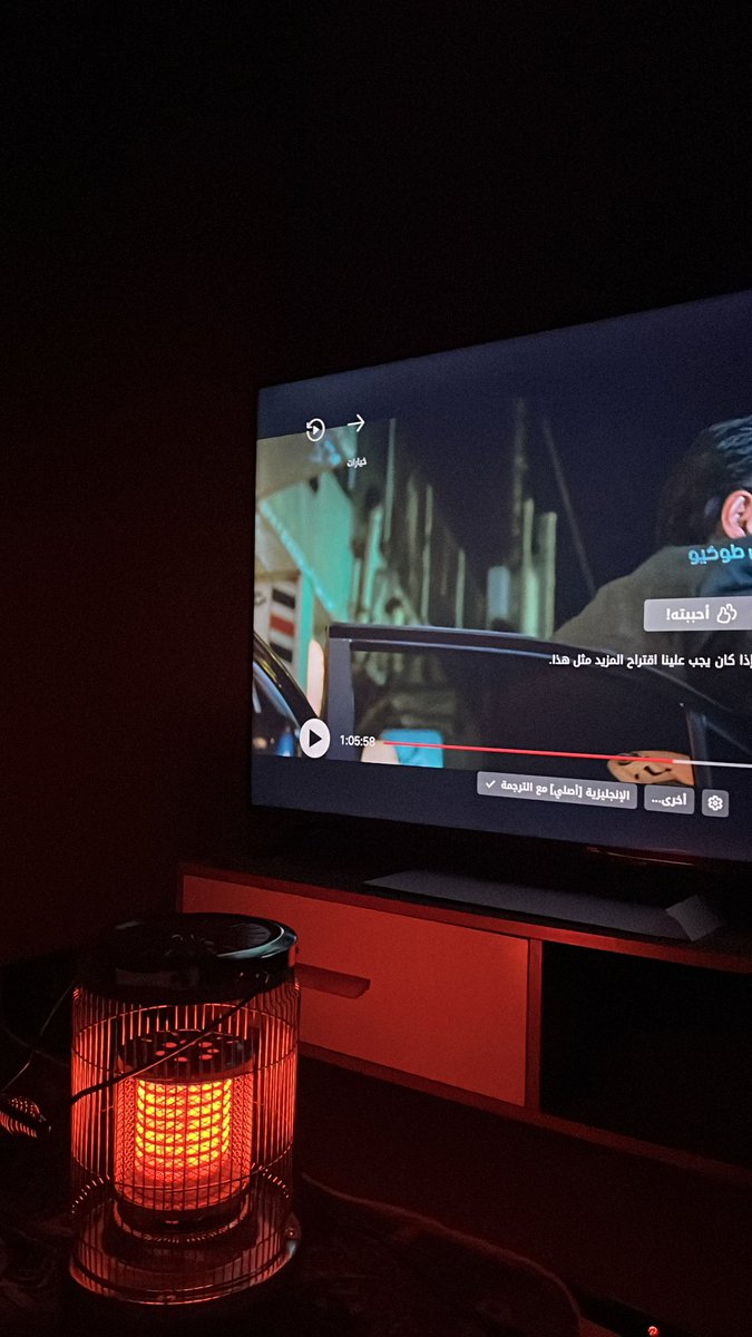 X_9kf's tweet photo. @sse1111999 يوم جميل في بيت الجدة ❤️ https://t.co/y1EBQtoxzL