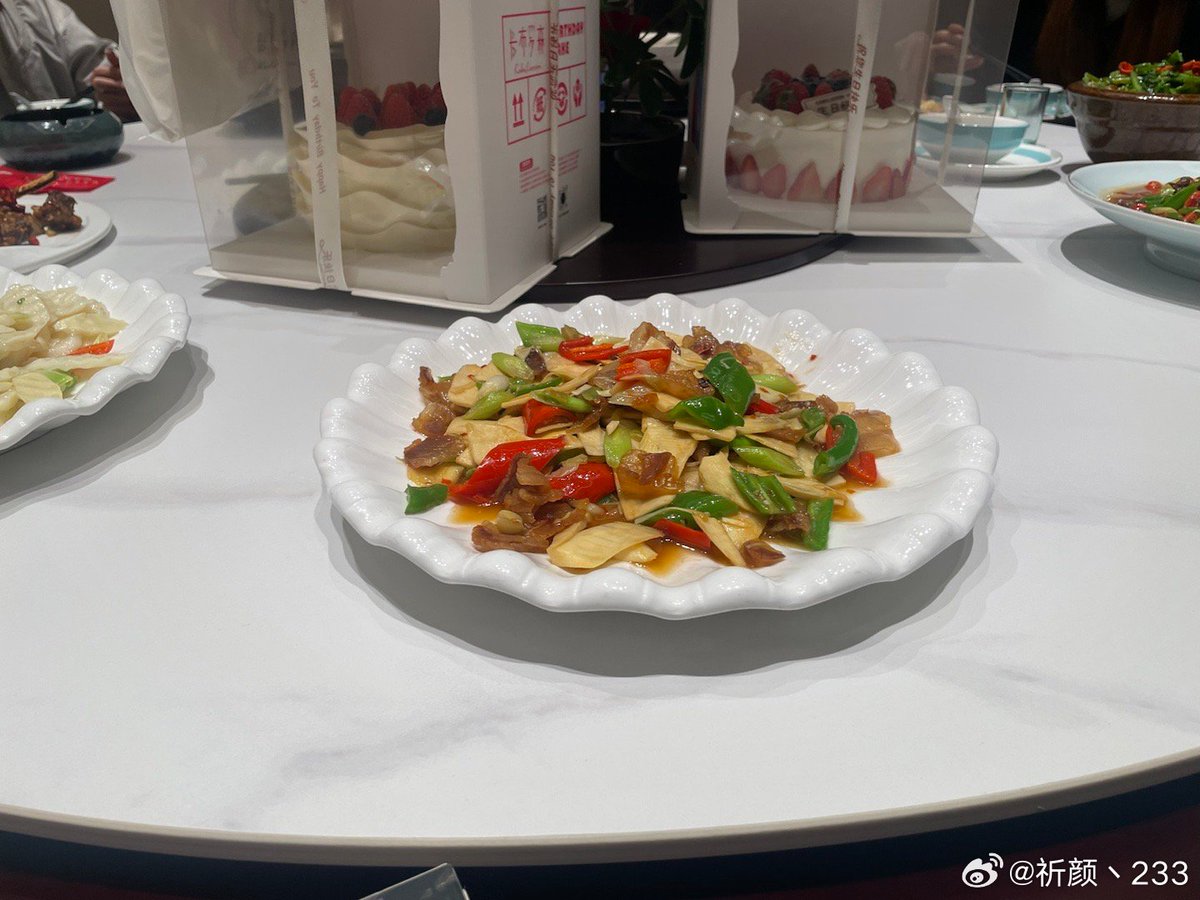 食べる