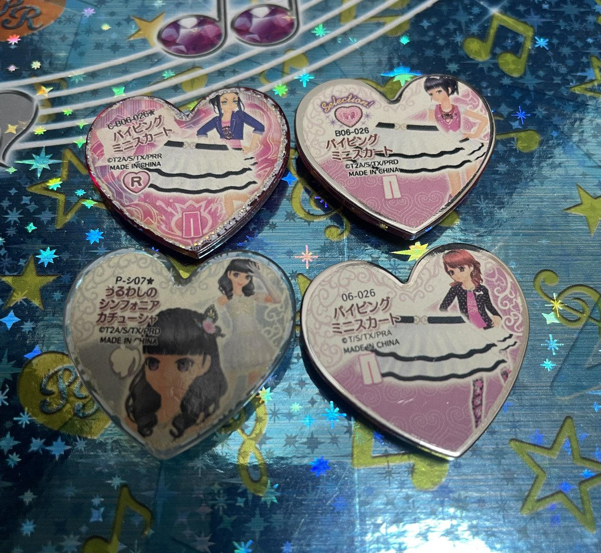 プリティーリズム ストーン シンフォニア