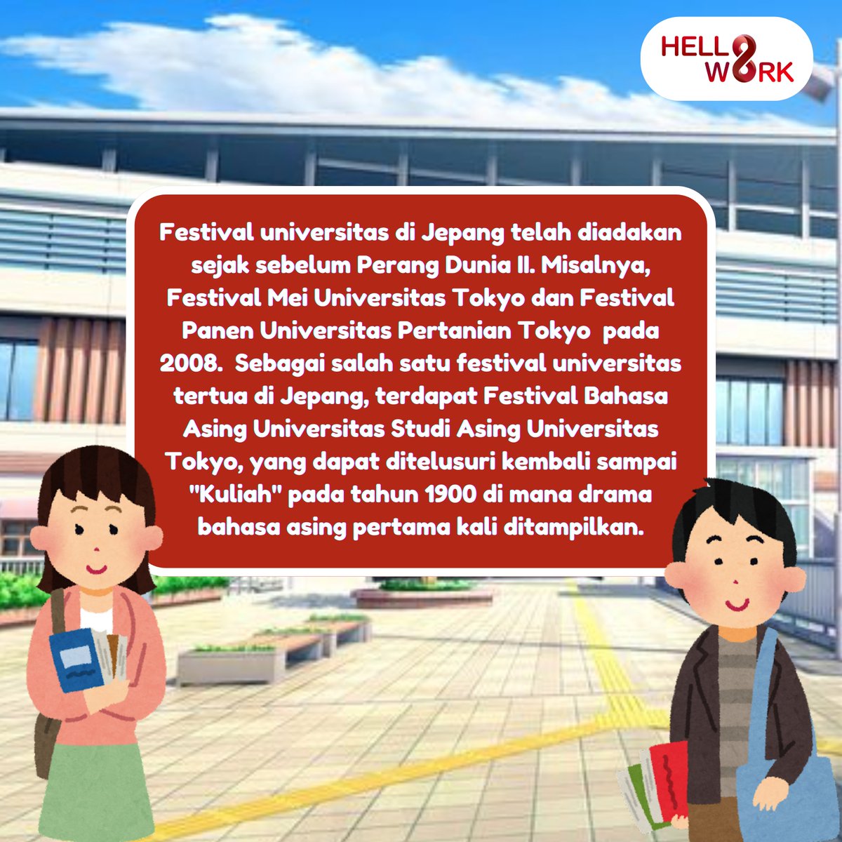hellowork_asia's tweet photo. Daigakusai | Hellowork - Asia

Daigakusai menjadi Festival Kampus yang wajib Bagi Para Mahasiswa Jepang lho https://t.co/mSUez2xHnH