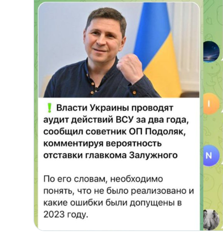hochu_dodomu's tweet photo. А коли буде " аудит" підготовки країни до війни?
Аналіз помилок  влади до 24.02.23? https://t.co/XbhpO6KqyH