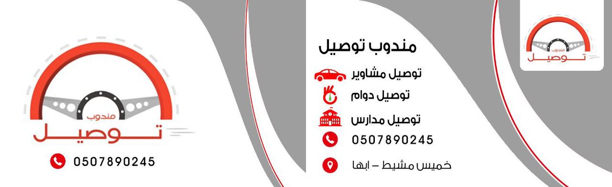 muheeb93's tweet photo. @ask_abh https://t.co/BvyXuN5ipR