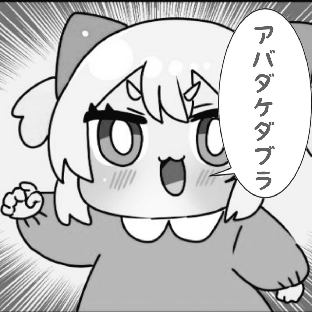 @awayura_