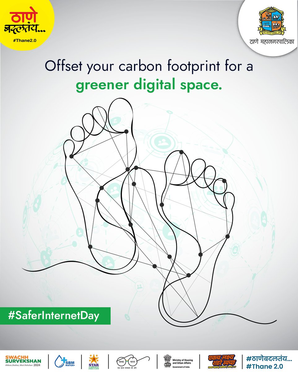 TMCaTweetAway's tweet image. आज #SaferInternetDay च्या दिवशी इंटरनेटचा वापर आपण सुरक्षितपणे करण्याचा संकल्प करूया.
#DigitalSustainability #saferinternetday #topicalpost