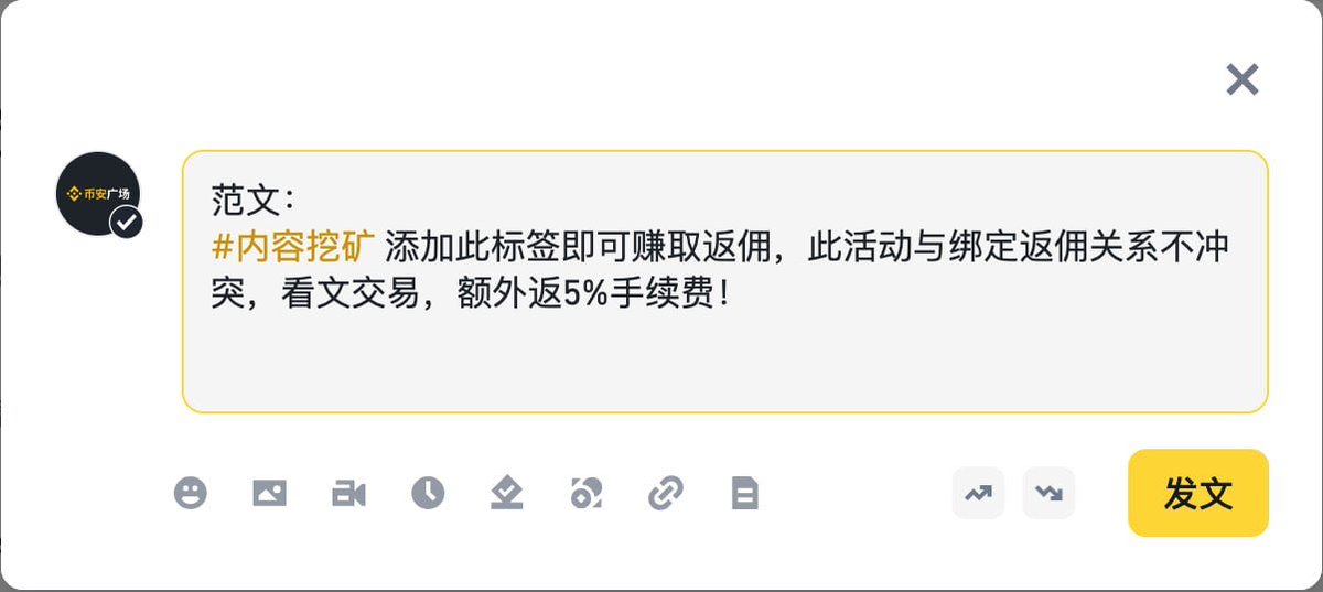 sisi tweet media