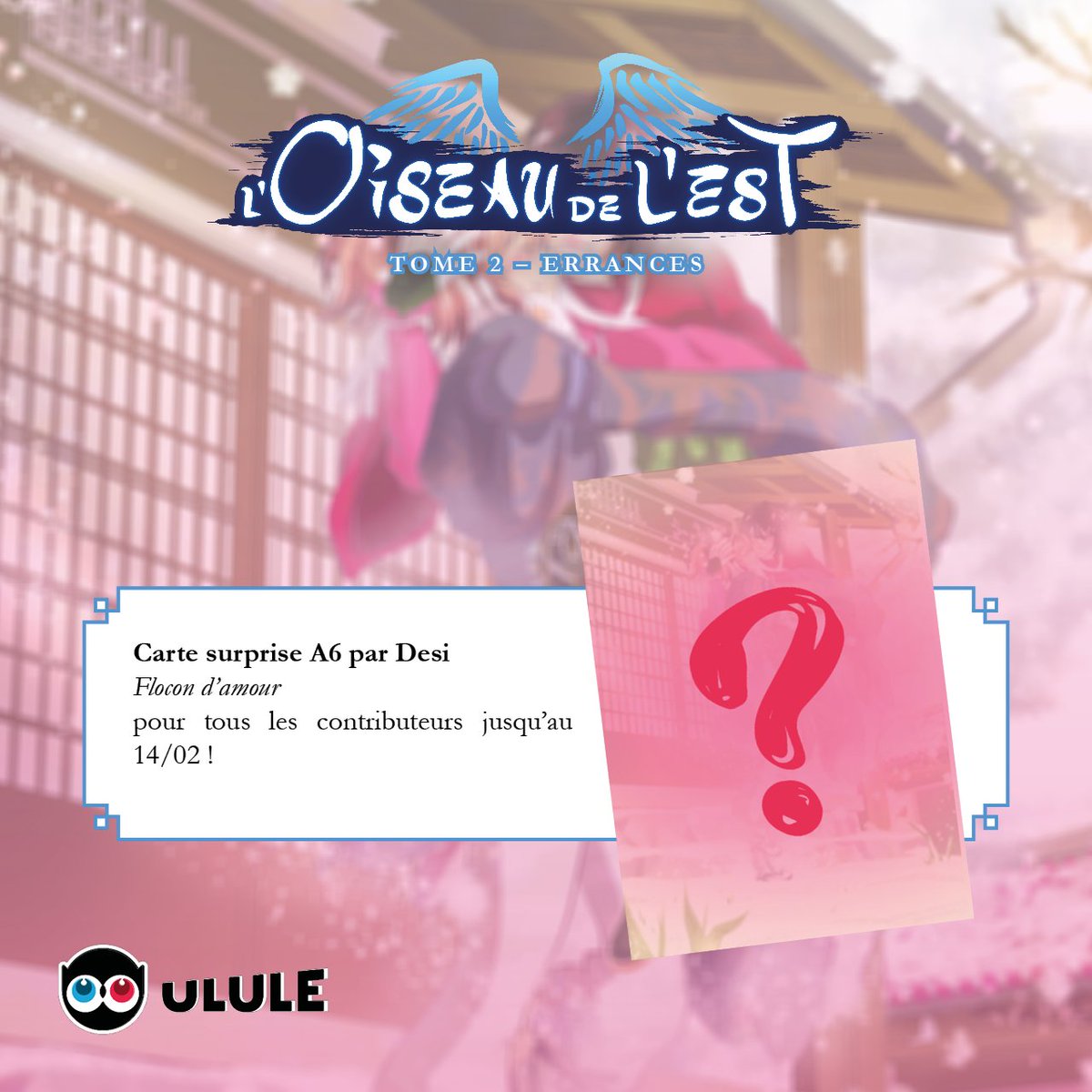 Petite surprise !

Certes, la St Valentin est une fête commerciale et blablabla, mais c'est une occasion PARFAITE pour fêter l'amour : un des principaux thèmes de l'Oiseau de l'est !

Alors, quoi de mieux qu'une petite carte surprise dans une enveloppe ?