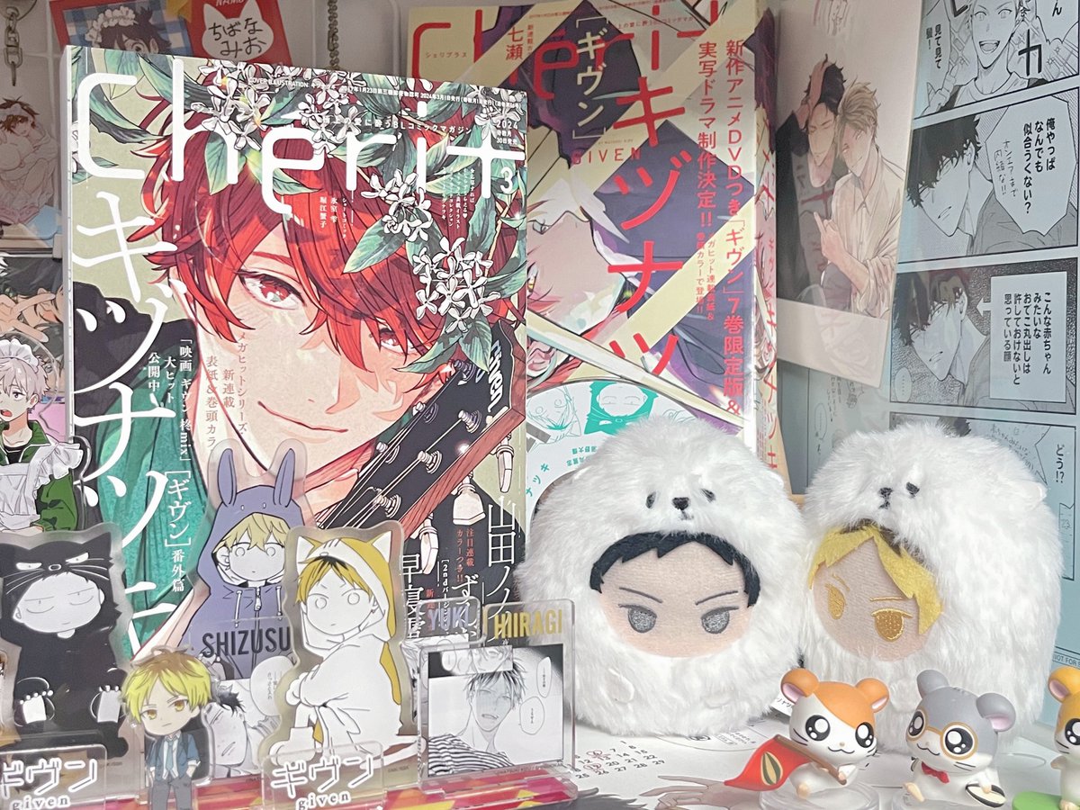 초천재보리 tweet media