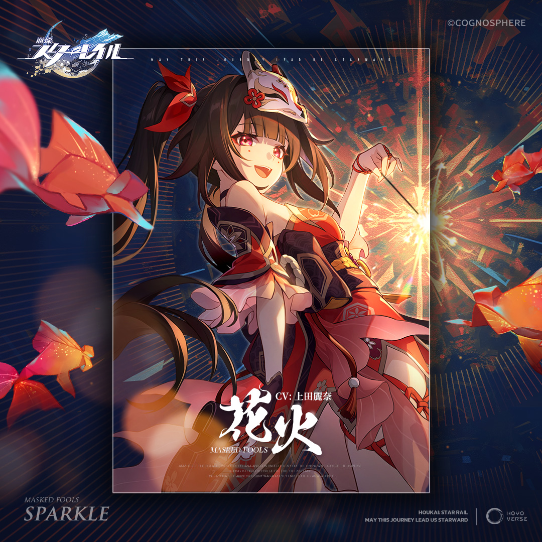 houkaistarrail's tweet photo. ✨ついに、全世界DL数1億突破！👏
大人気RPG『崩壊：スターレイル』
🎁新規なら最大80連ガチャ無料！