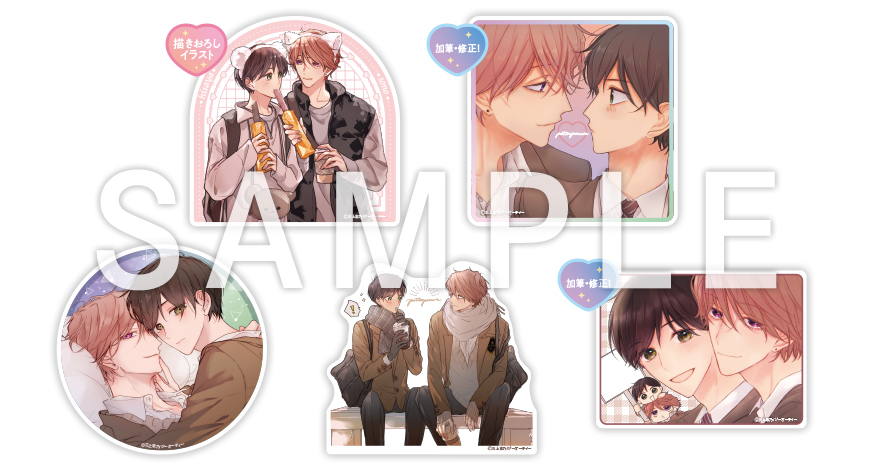 ピットスポルム アクリルコースター