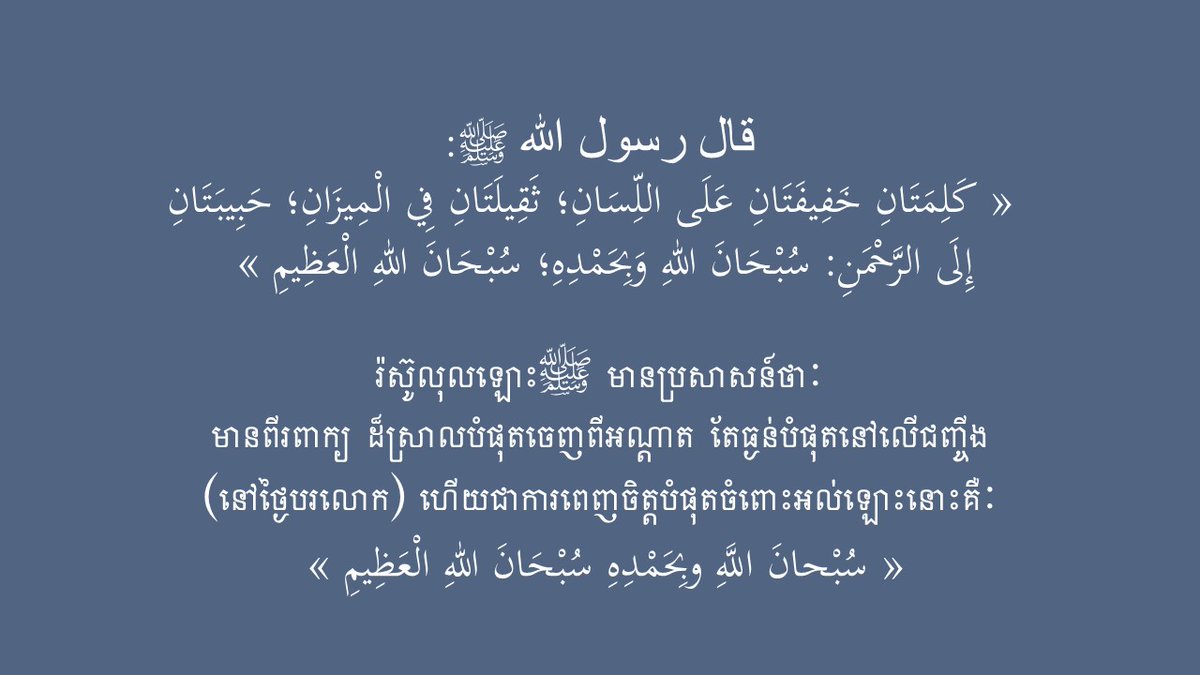 iu_rasani's tweet photo. https://t.co/tAnZYoZF3p