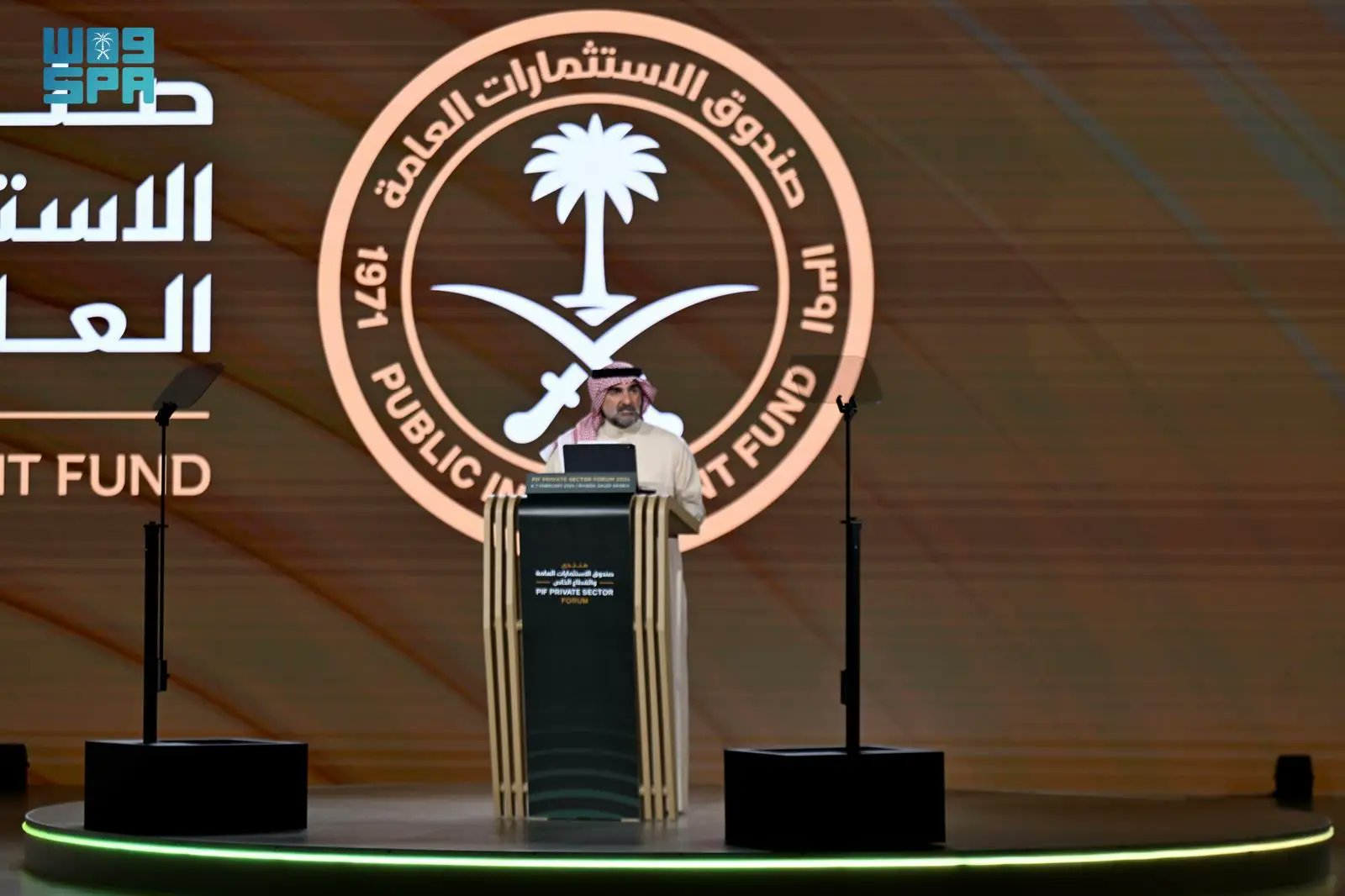 الصورة