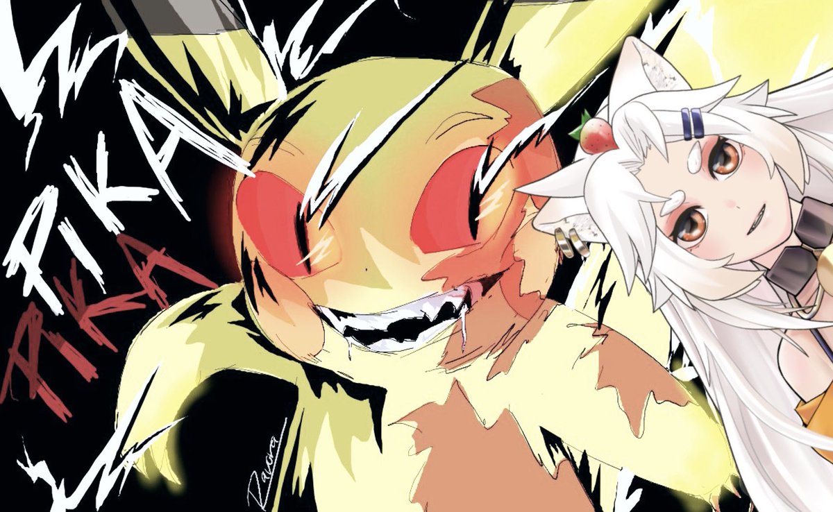 Ravora 🍓🍃 tweet media