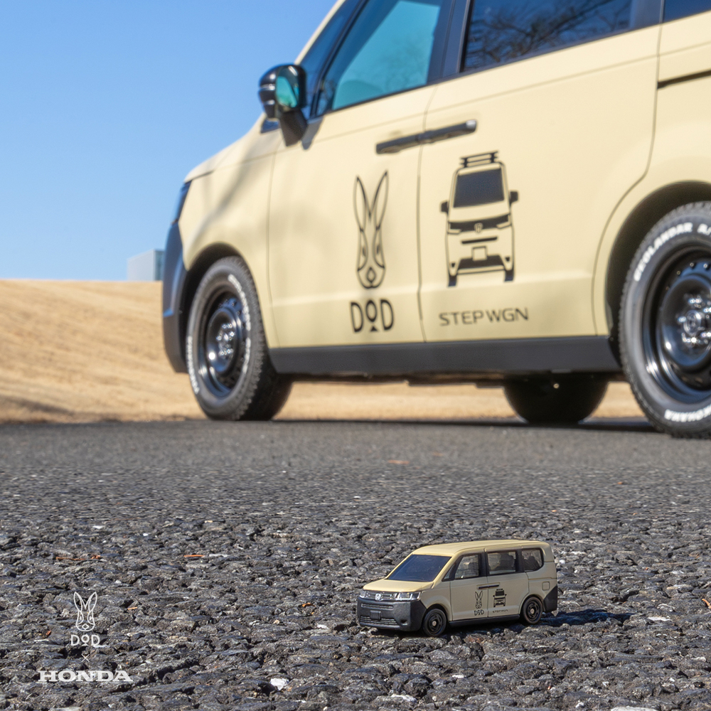 ｵﾏﾀｾ!!! // Hondaとのコラボで生まれた世界に1つだけのDOD監修