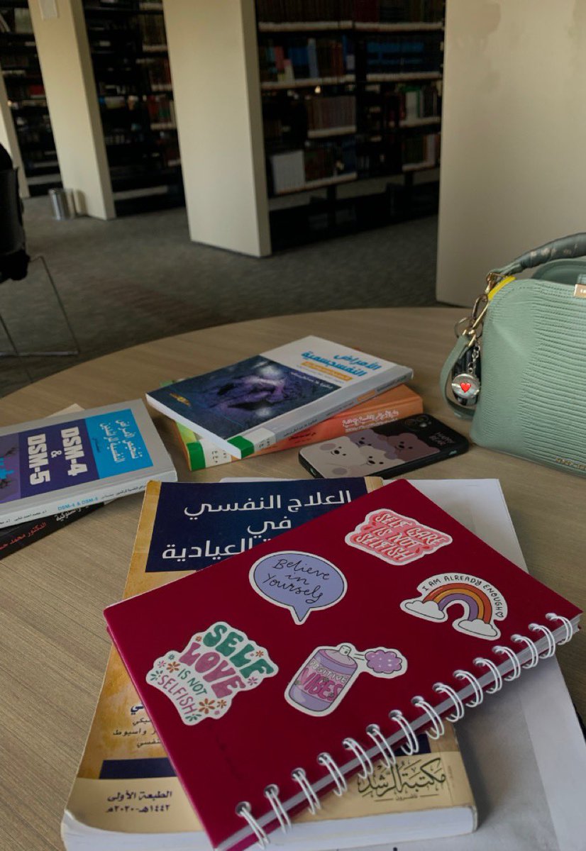 iCherry44's tweet photo. 📚🤍 https://t.co/1LqWrLUJz6