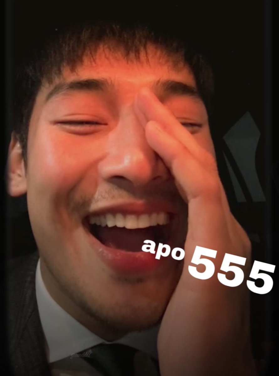 เปลี่ยนชื่อ IG เป็น > “Apo555” ใครจะว่าไงไม่รู้ แต่โปว่าดี ก็คือดี 555 🥰🤣 คิดนานอยู่นะ ต้องให้รางวัลความตั้งใจ + Creativity นะ 5555555 #apocolleagues