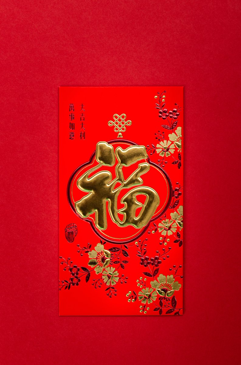 CenturyCruises's tweet photo. Q5 Why is red the colour of the Chinese New Year? #CTTOT
Theme: Chinese New Year 🐉 🎉 🐲 
Check all the questions here: https://t.co/EoRBuPVIzu 👈 👈 👈

#ChinaTravel #ChinaHolidays #ChineseNewYear #Dragon2024 #CenturyCruises https://t.co/mYEm5N2oqh
