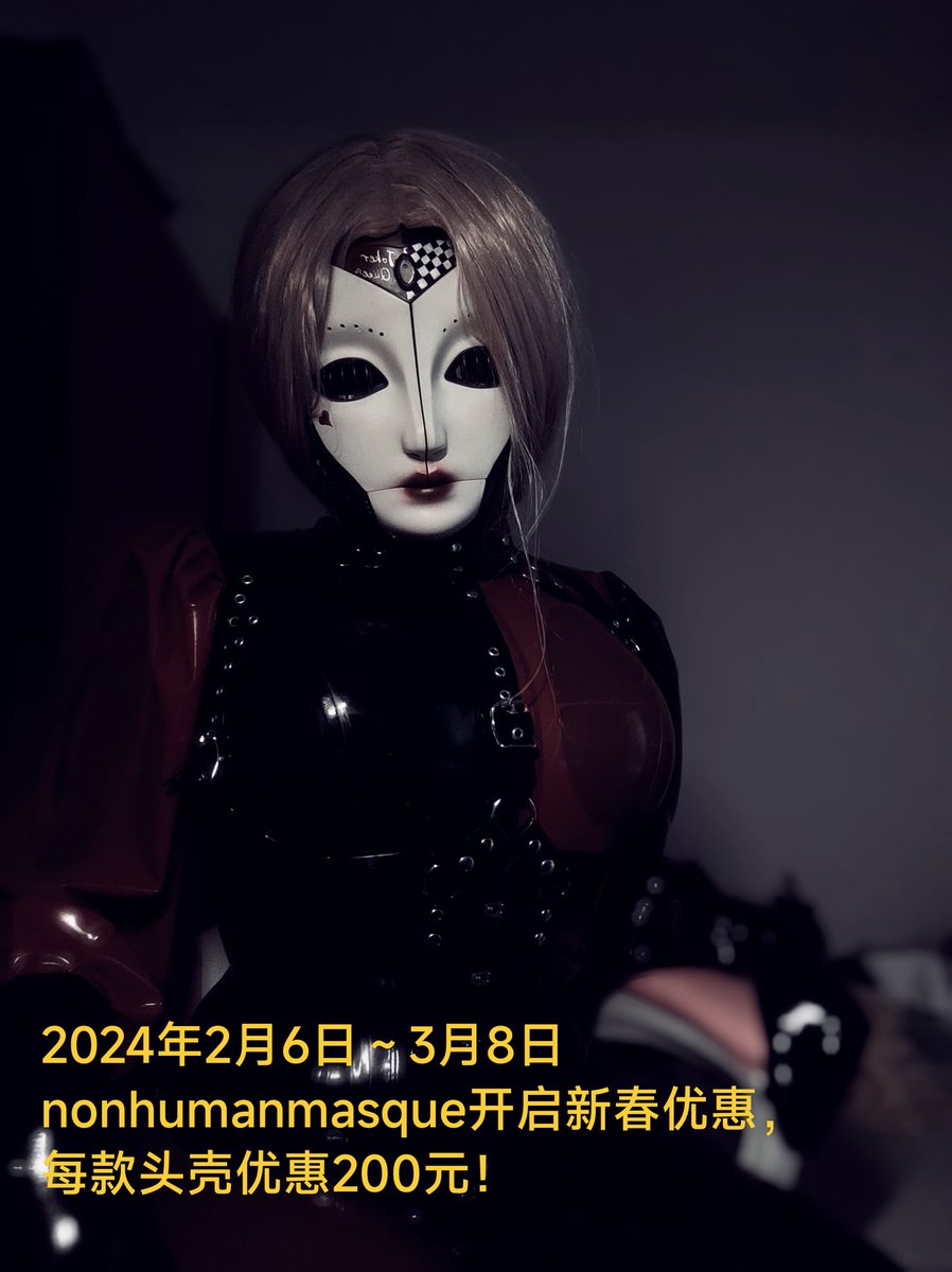 #kigurumi #nonhumanmasque @nonhumanmasque 走过路过，不要错过，新春优惠开始了😄😄😄