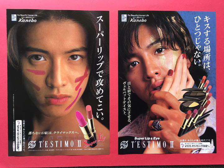 打ち合わせで「過去に見て印象に残っている広告は？」という話になり