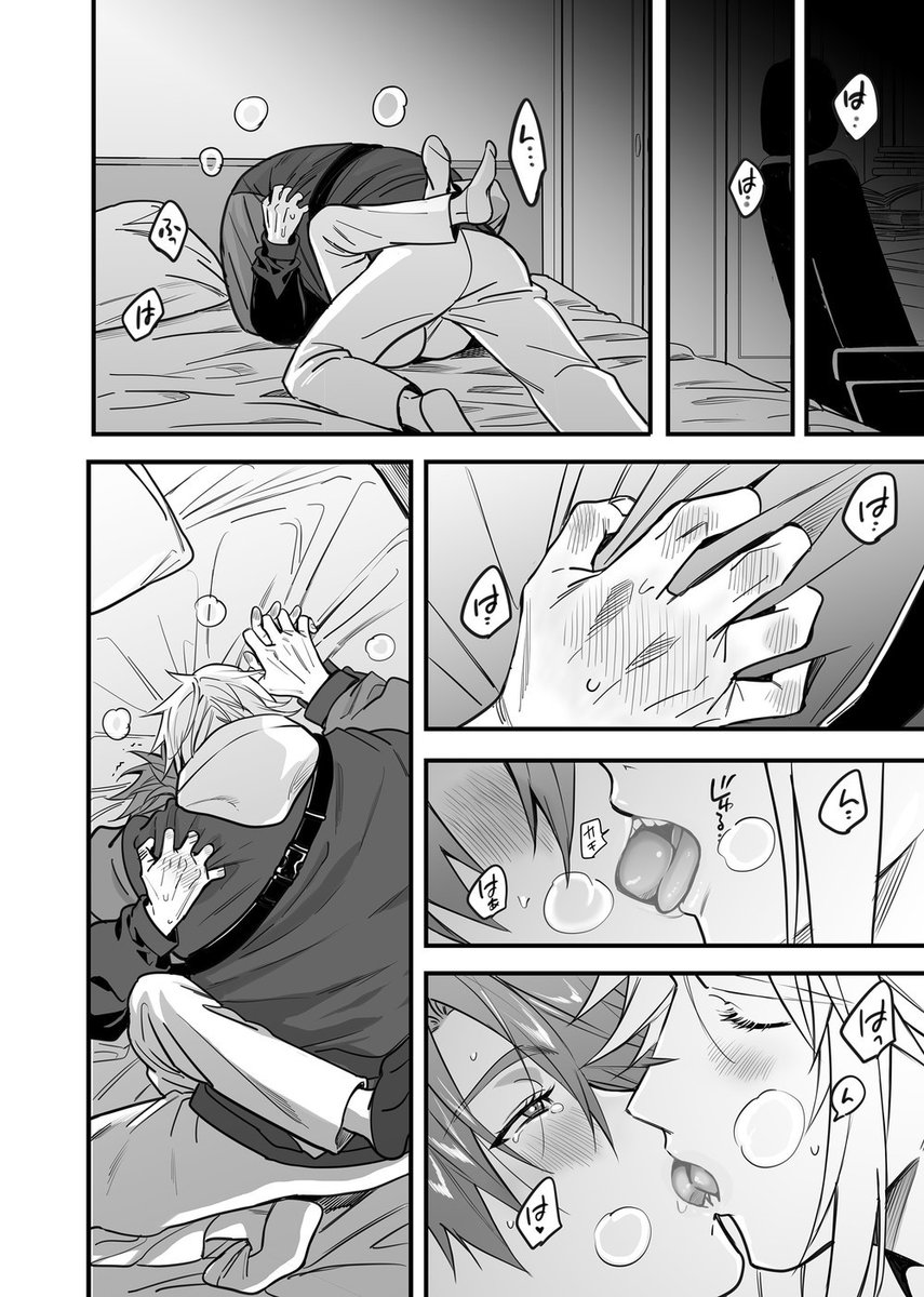 一緒にアイドルデビューしようとした後輩とすれ違って音信不通になった話(5/5)

つづき
https://t.co/pVvQNWouO8 