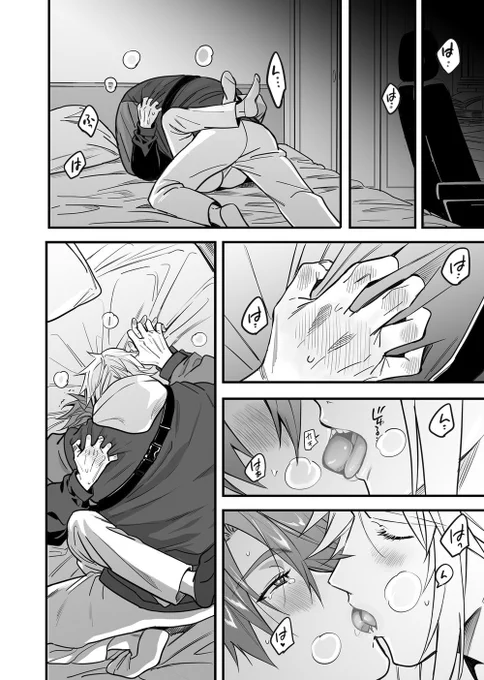 一緒にアイドルデビューしようとした後輩とすれ違って音信不通になった話(5/5)

つづき
https://t.co/pVvQNWouO8 